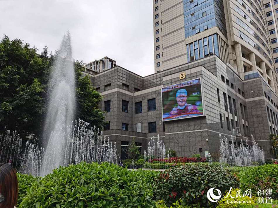 ����ʡ��ҽԺ����Ϊ��Ա���� ����ʡ��ҽԺ��ͼ