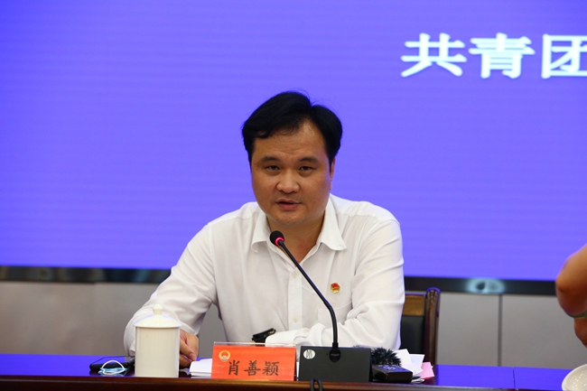 共青团福州市委副书记肖善颖发言。周珞珞摄