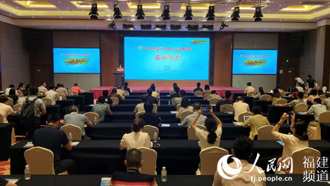 厦门市人民政府网官网 LOCAL202006021551000364140921206.jpg