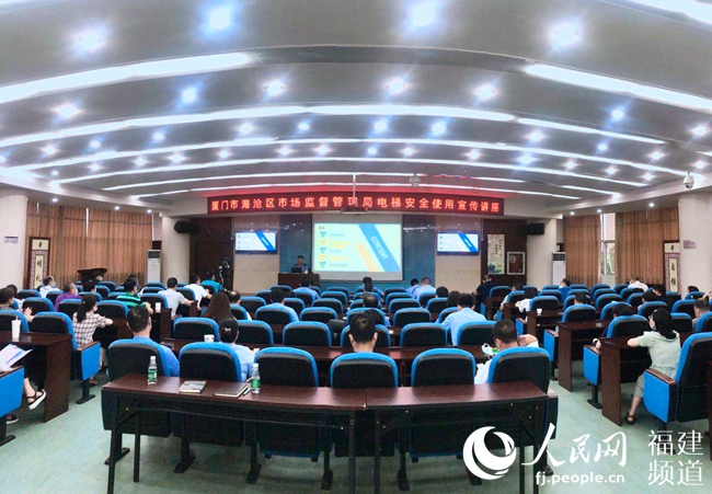 6��10�գ������к������г���ֿܾ�չ���ݰ�ȫʹ������������ѵ��ֳ����������г���ֹܾ�ͼ