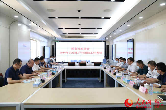 6��16�գ�����Ժ�����鵽������ͬ������ͬ�ֵ���չ2019���ʡ��������ȫ�����������������ˡ�ͬ����ί��������ͼ