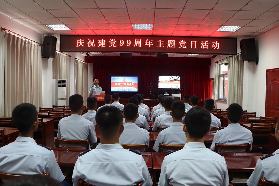 ��ƽ��ɭ������֧�ӿ�չ��Ϊ�������ԣ���Ӧ���ȷ桱���⵳�ջ�� ��ƽ��ɭ������֧����