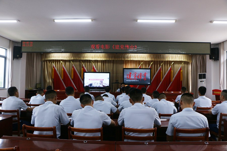 南平市森林消防支隊開展“為黨旗增輝，做應急先鋒”主題黨日活動。 南平市森林消防支隊攝