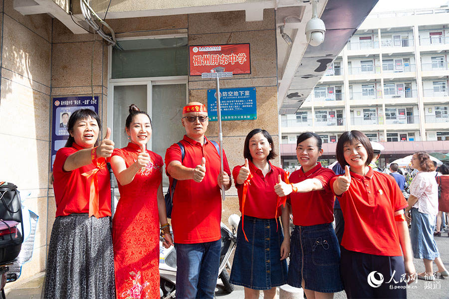 福州銅盤中學考點。人民網 焦艷攝