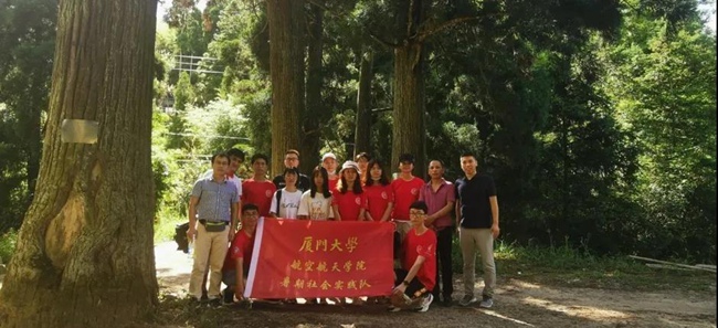 厦门大学航空航天学院“宁水厦韵”社会实践队。厦门大学供图