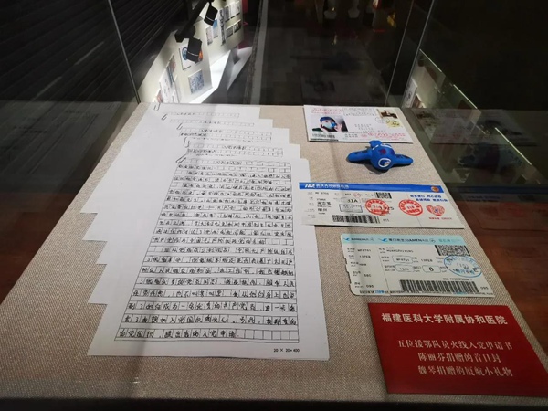 ��������չ�ֳ� ����ӽ��