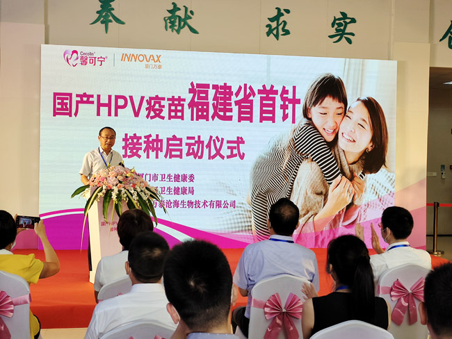 ������������HPV�����縣��ʡ���������ʽ�����ź���������������