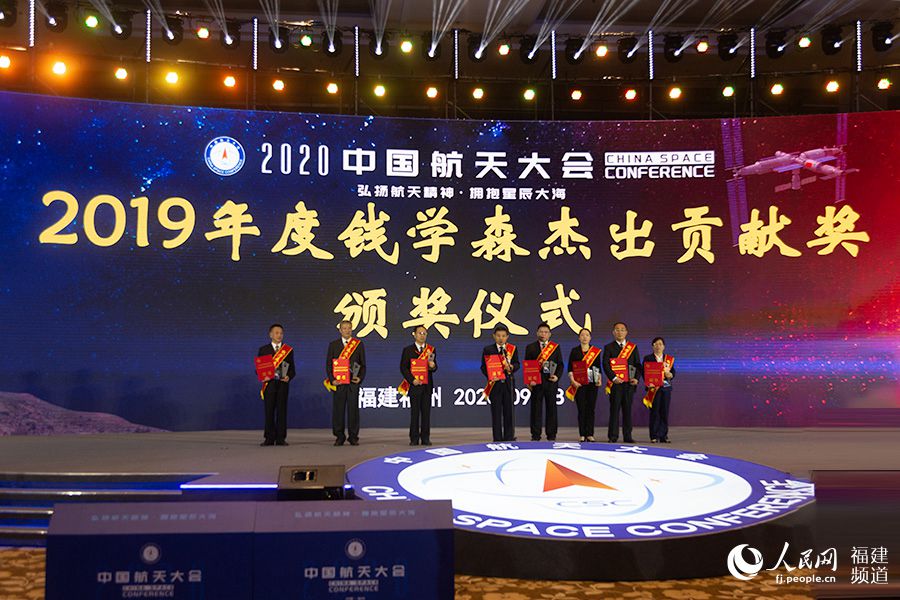 �ֳ�����2019���Ǯѧɭ�ܳ����׽��佱��ʽ�������� ������