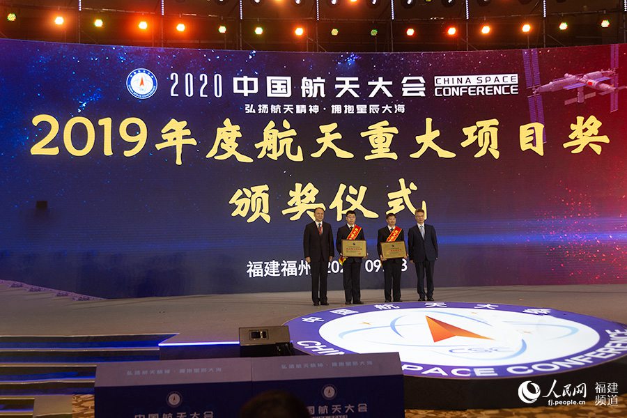 2019��Ⱥ����ش���Ŀ���佱��ʽ�������� ������