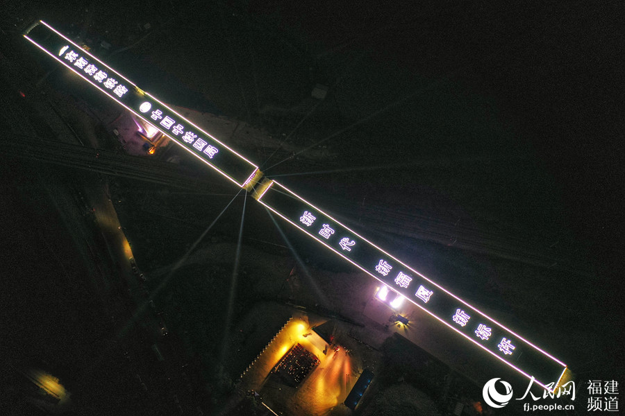 ���ø����纼����·ת���ųɹ�ת�塣¬���� ��