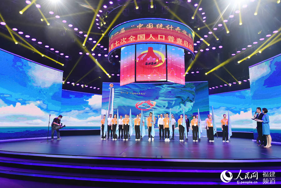 ����ʡ��ʮһ�조�й�ͳ�ƿ����ա��߸���ʡ���ߴ�ȫ���˿��ղ������»������������ ��ɼ����