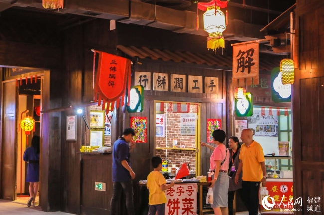 百家泉州美食入駐，圖為泉州潤餅菜。主辦方供圖