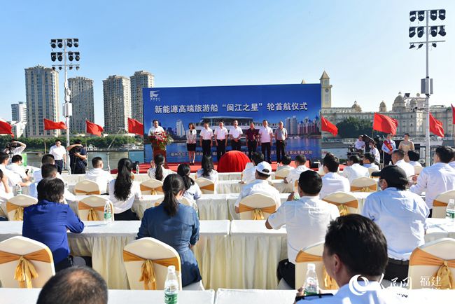 活動現場。人民網 余杉芳攝