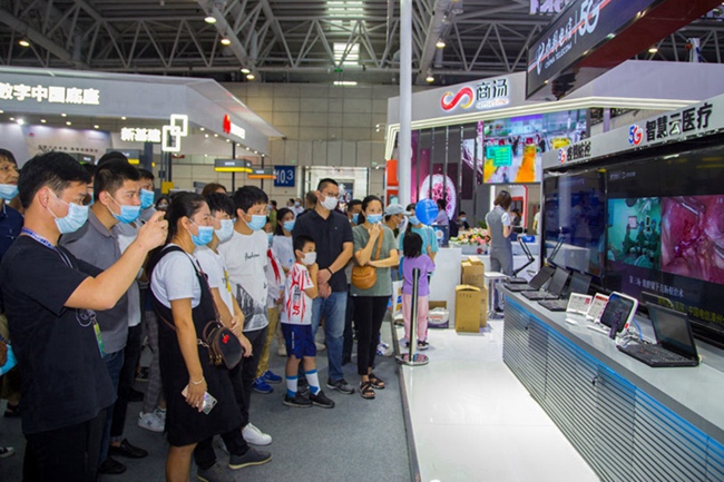 5G+�ǻ���ҽ��չʾ