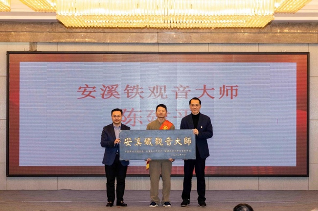 乌龙茶排行_北方成立乌龙茶专业委员会|「实物标准茶」为茶叶市场质价定尺