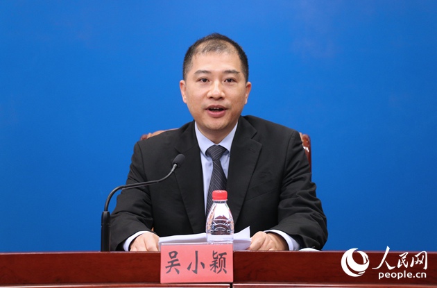 福建省人力資源和社會保障廳副廳長 吳小穎
