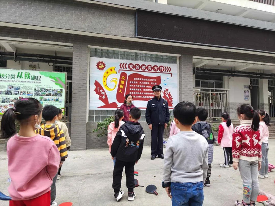反詐宣傳進校園。洋中派出所供圖