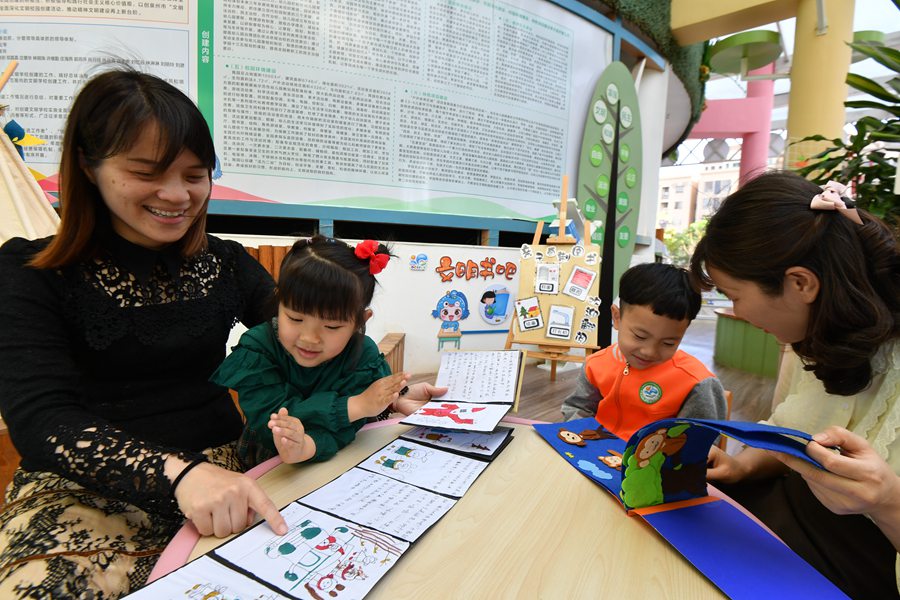 �ҳ��뺢������������Ķ����Ƶ�ͼ�顣��������