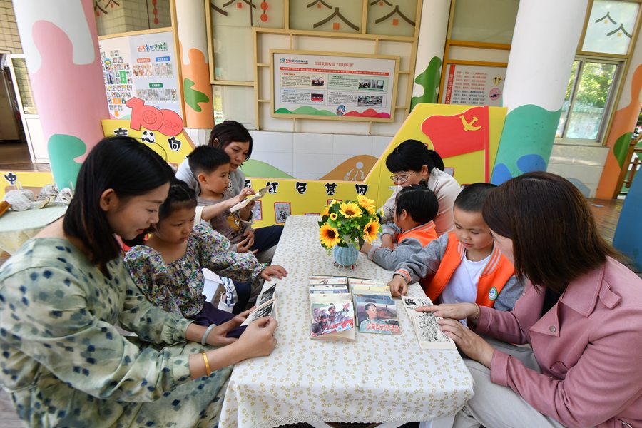 ��������Ӷ�С���飬����ɫ���¡���������