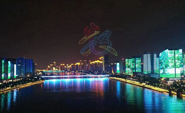 喜迎數字峰會 1500架無人機表演“震撼”福州夜空