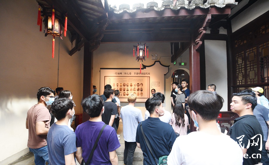 考察三坊七巷文化遺產保護。人民網 余杉芳攝