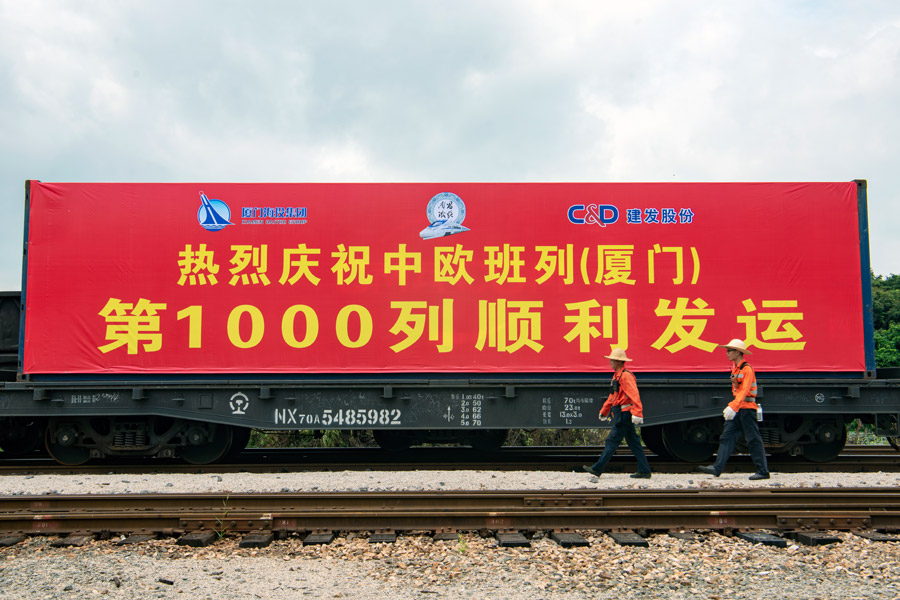 X8098����ŷ���з���ǰ�������ļ��޹�����ׯ������