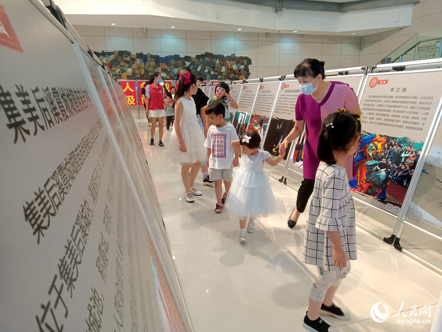 ��չ���ڡ����η��š�Ӱ��չ���ֳ��ι�ѧϰ�������� �²���