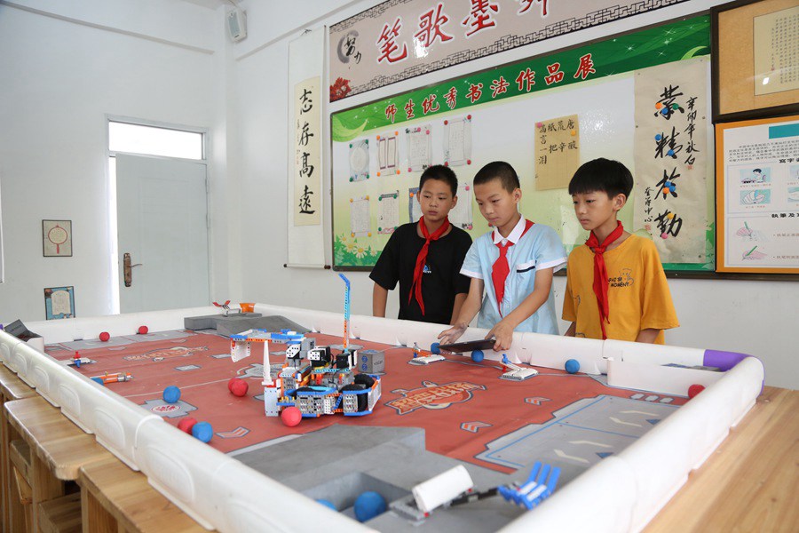 ѧ�����˹����ܽ�ʦ���Ի����ˡ�ׯΰ����