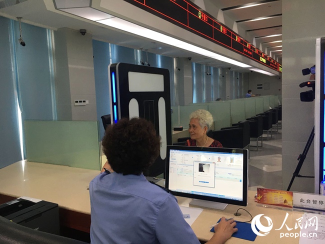 企业建站是什么意思_企业建站的条件_企业站建设