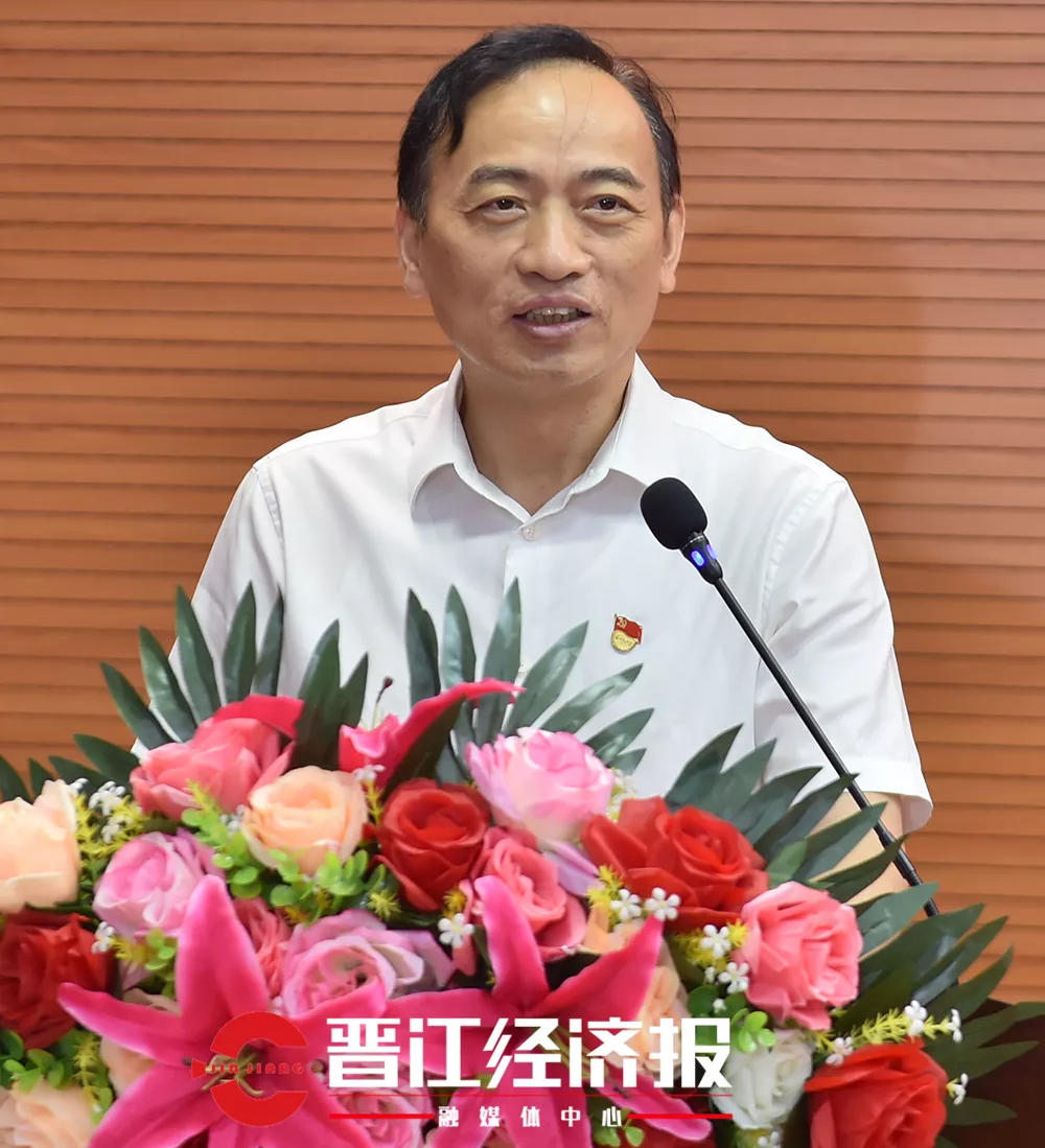 复旦大学上海医学院党委书记袁正宏,晋江市领导刘文儒,王明元等参加