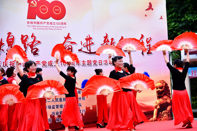 活动现场。范海超摄
