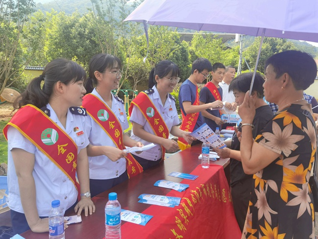 ��ƽ��˰������϶ಿ�ſ�չ����ʵ�����