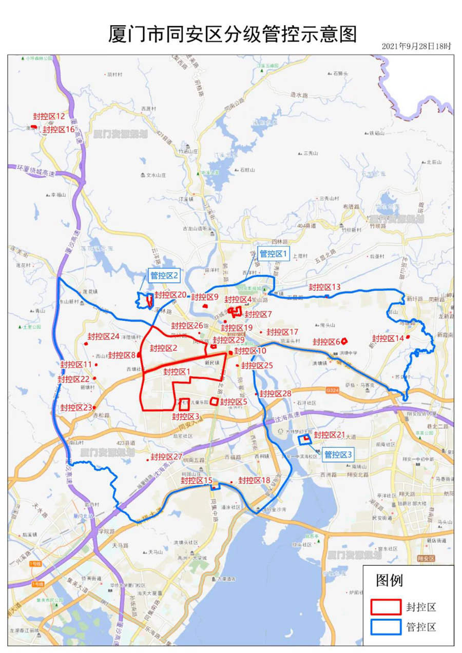 b体育卫生健康--福建频道--人民网_网上的人民日报(图10)