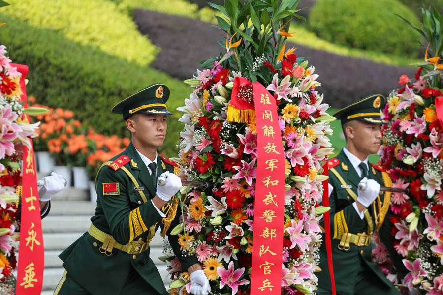 ����ǽ������ڷ�����ʿ��������ϡ���������