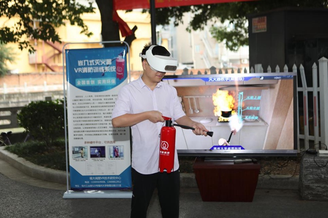�������VR�۾��·����ٻ��գ���ģ�ⳡ���У�ѧϰ��������ܡ���ǿ�Ų����������ʶ��Ҧ�Ѿ���