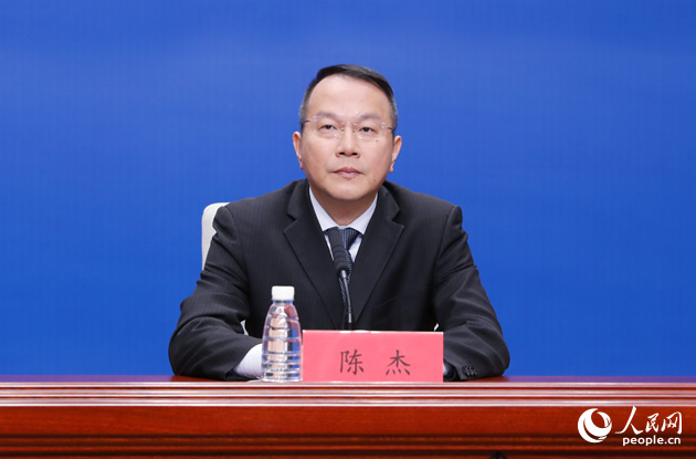 福建旅游发展集团党委委员、副总经理 陈杰