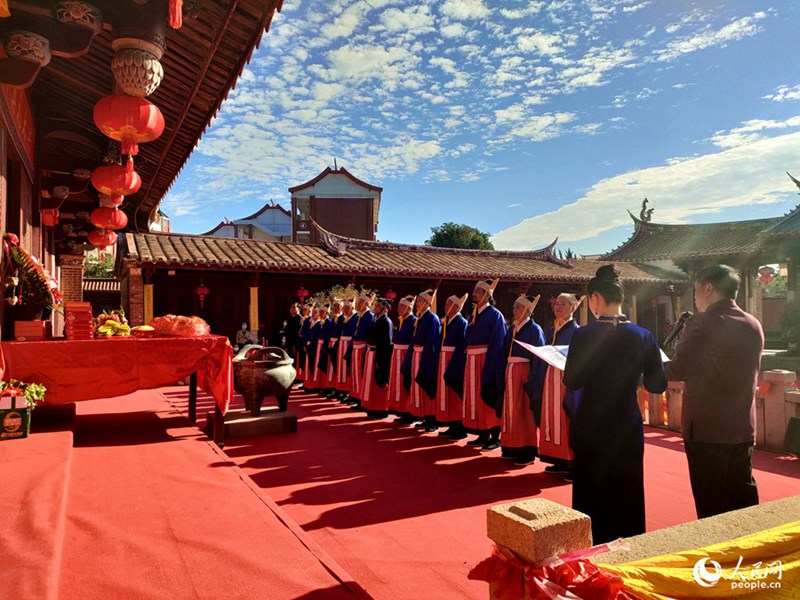 2021年厦门(同安)孔子文化节祭孔大典现场.人民网 陈博摄