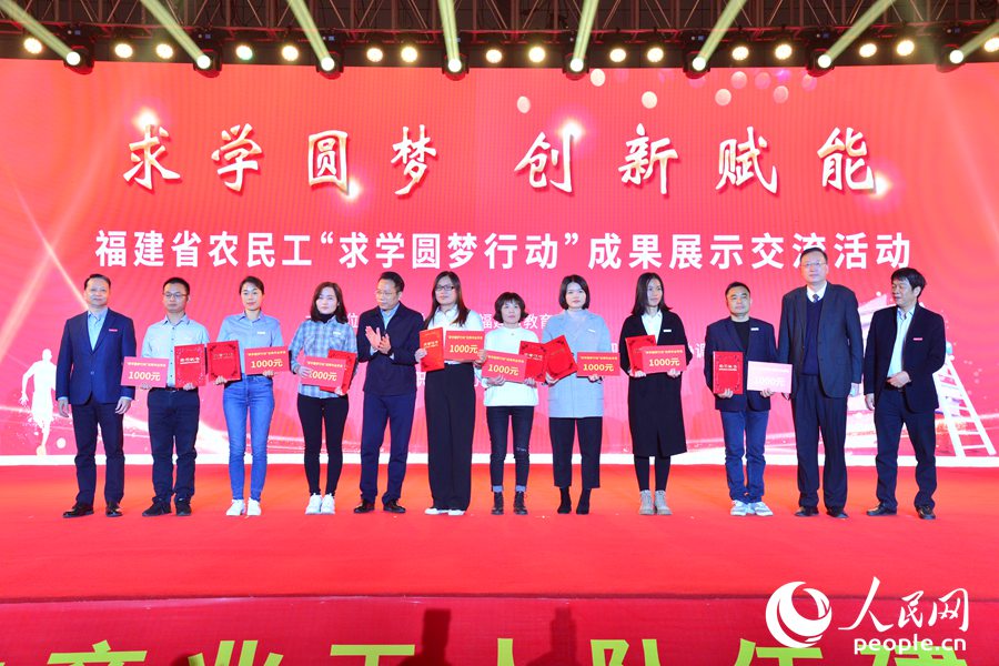 ��ֳ��������� ��ɼ����