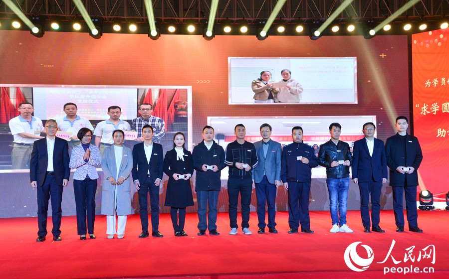 ��ֳ��������� ��ɼ����