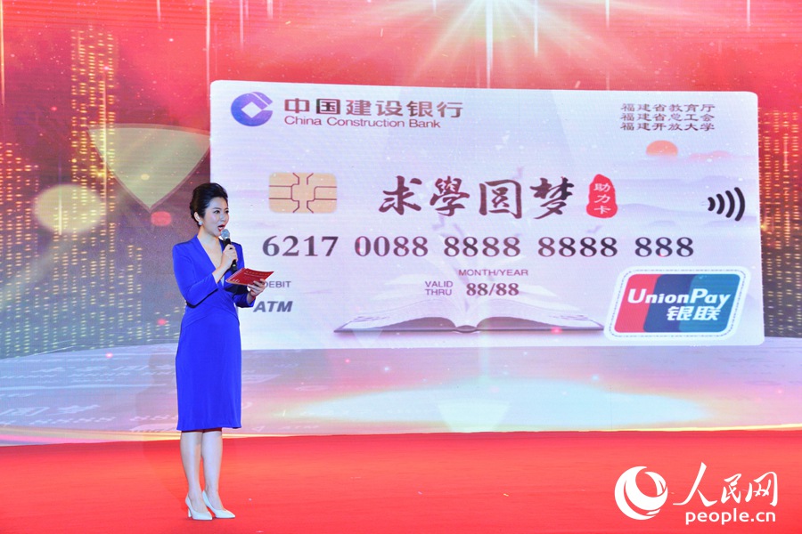 ��ֳ��������� ��ɼ����