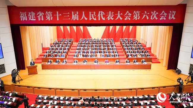 1月22日，福建省十三届人大六次会议在福建会堂开幕。人民网 魏鹏飞摄