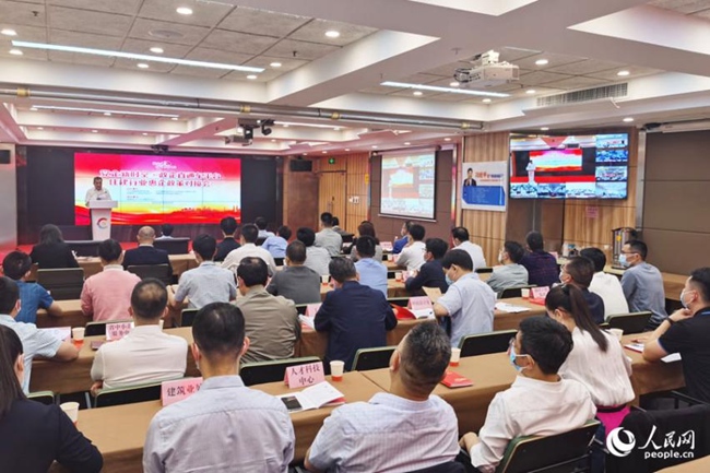 “黨企新時空·政企直通車”平台住建行業惠企政策對接會現場。人民網 劉卿攝