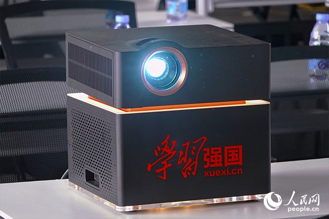 學習強國一體機。人民網 楊灝昱攝