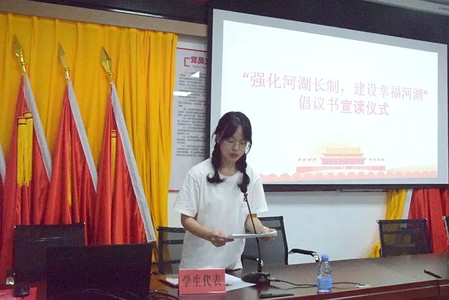 。仓山区河长办供图