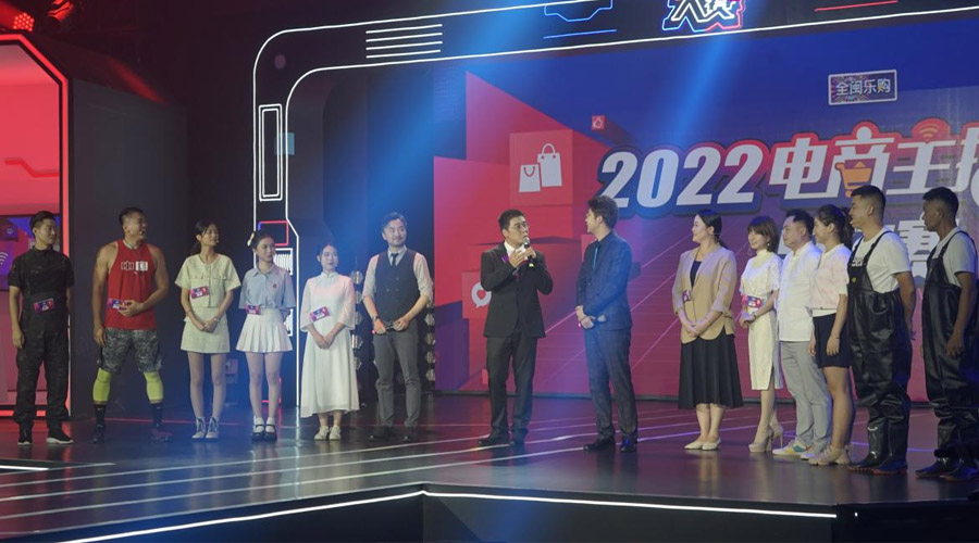 總決賽現場。福建省廣播影視集團電視綜合頻道中心供圖