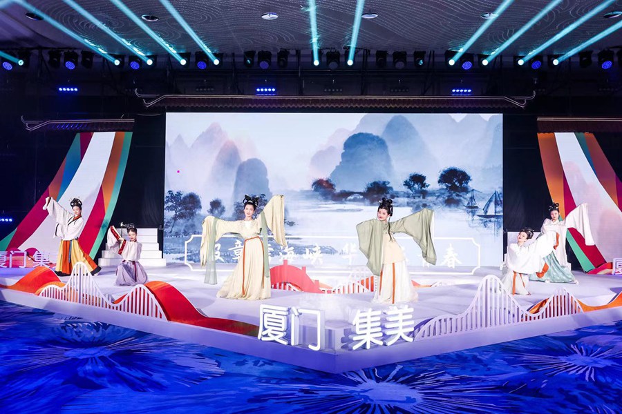 集美主会场华服T台展。集美区融媒体中心供图