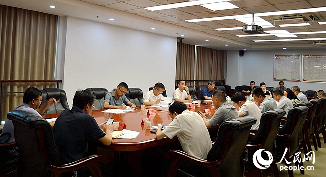会议现场。人民网 林东晓摄