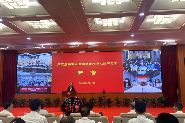 开营仪式现场。马思洋摄