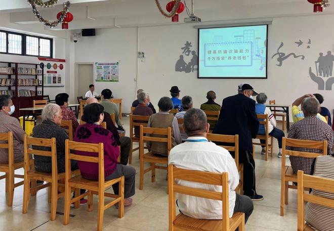 思明民政部門組織養老機構開展養老反詐宣傳。思明區融媒體中心供圖