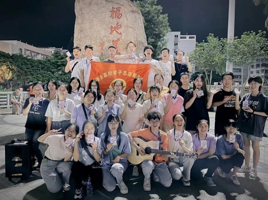 永春县蓬壶青年志愿队合影。受访者供图